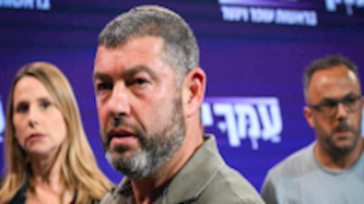 עופר וינטר, צילום: אבשלום ששוני/ פלאש 90